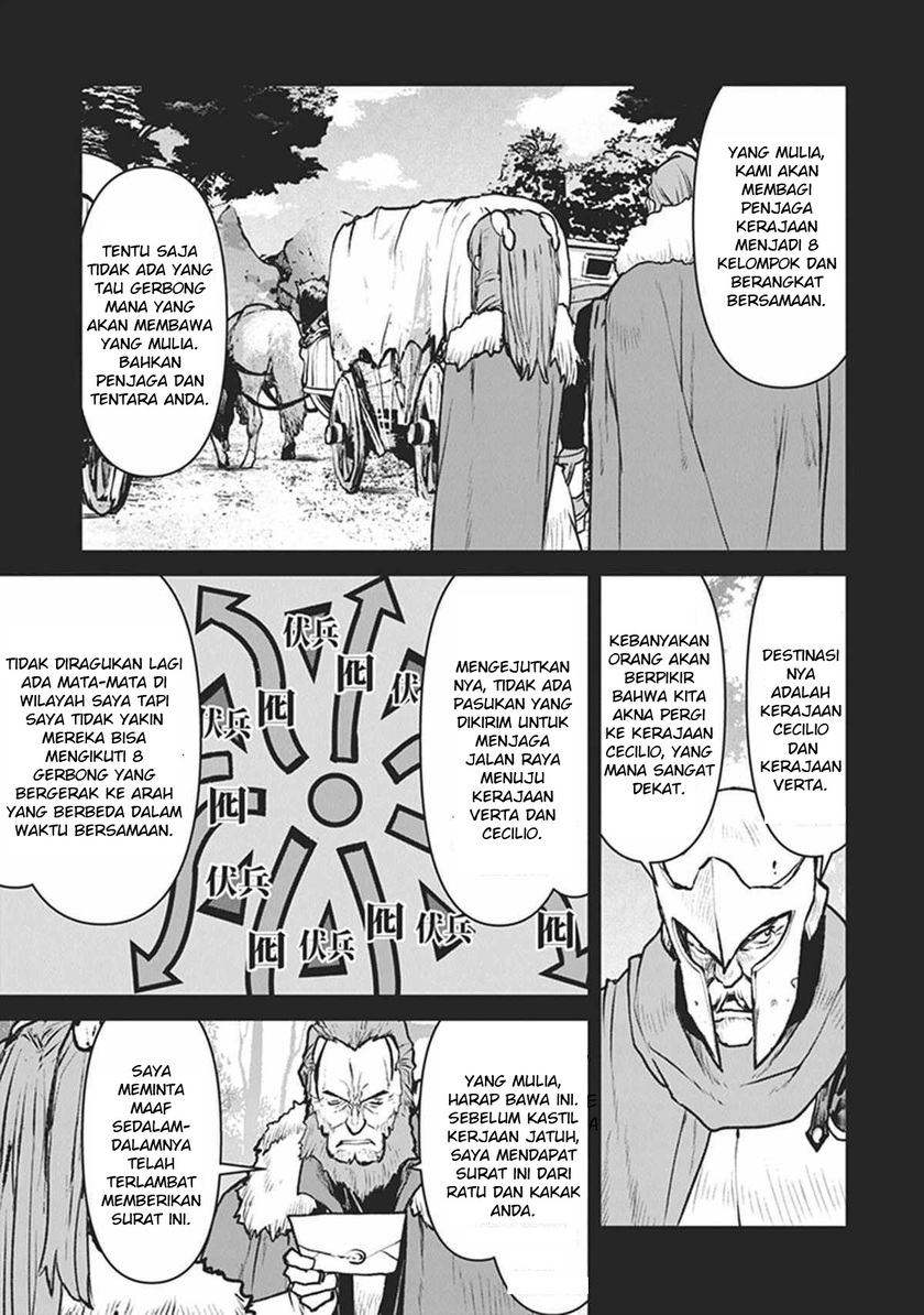 Halaman 120