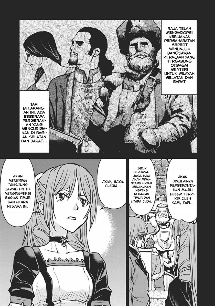 Halaman 104