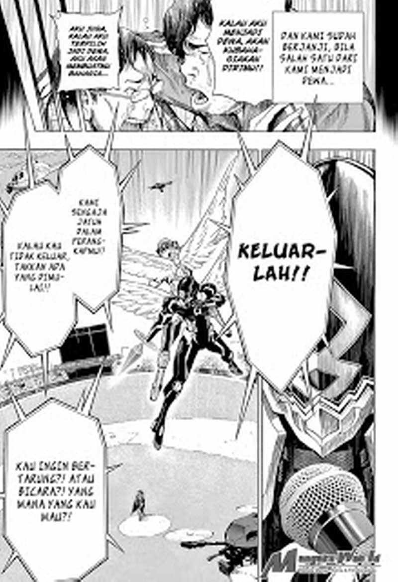Halaman 84
