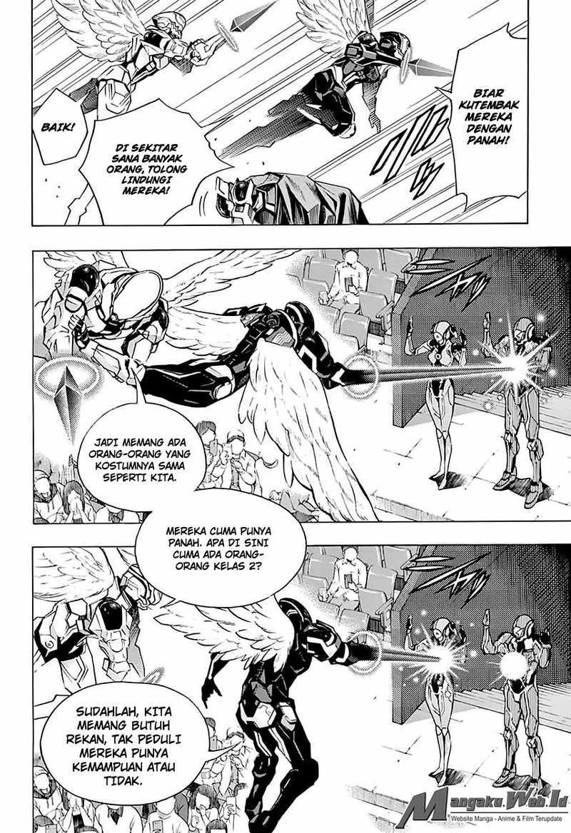 Halaman 110