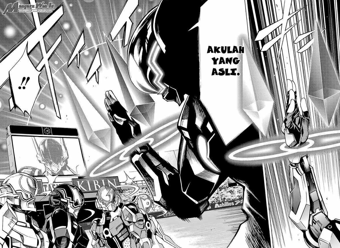 Halaman 116