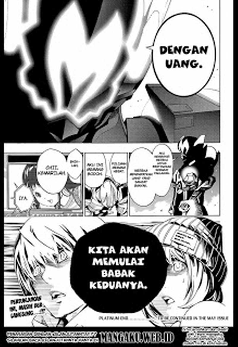 Halaman 125
