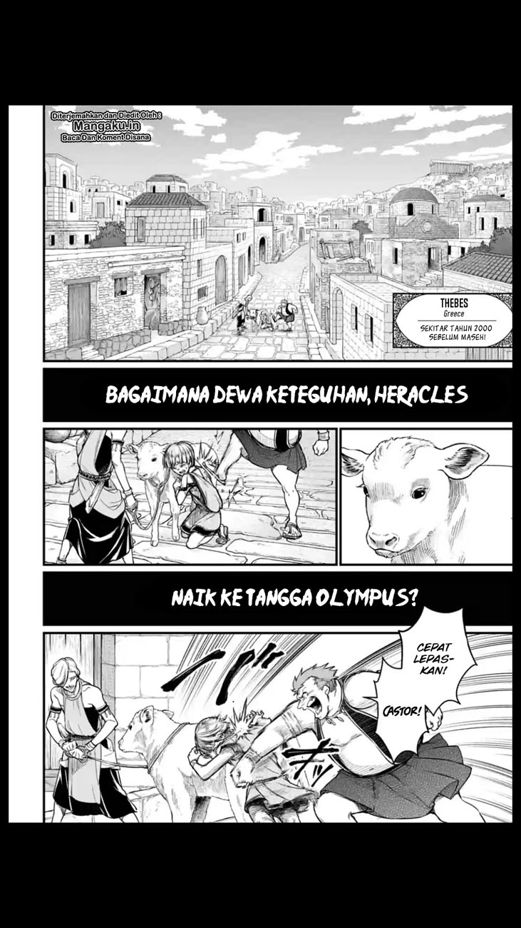 Halaman 125