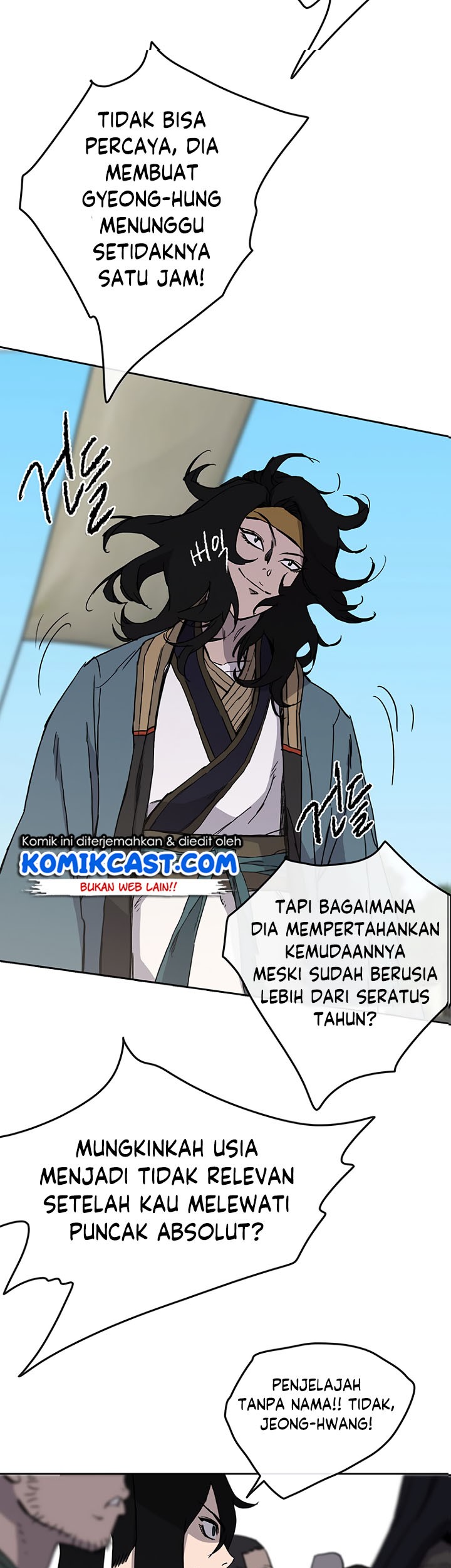 Halaman 117