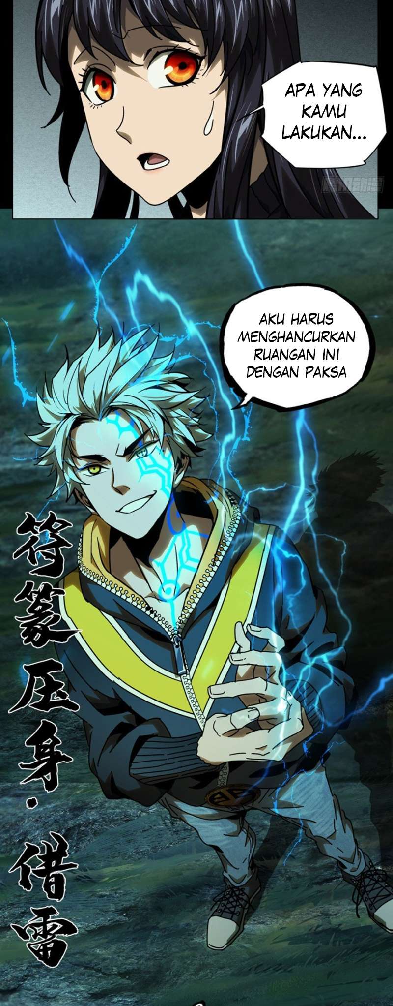 Halaman 7