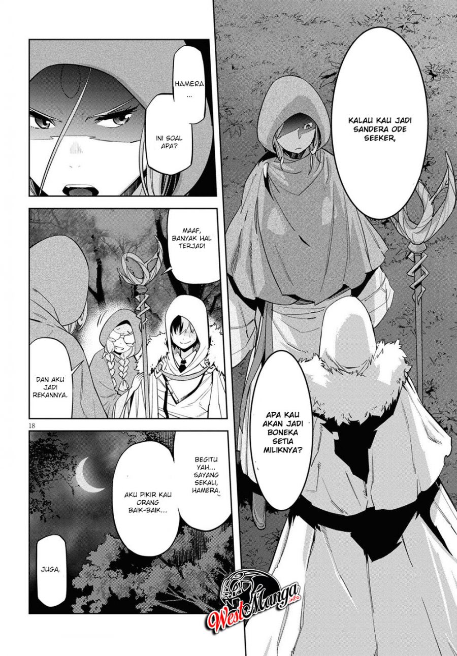 Halaman 227