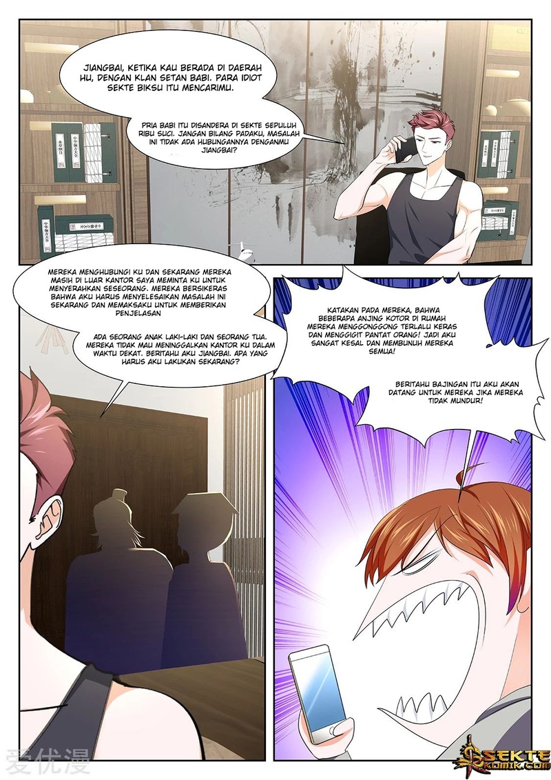 Halaman 17