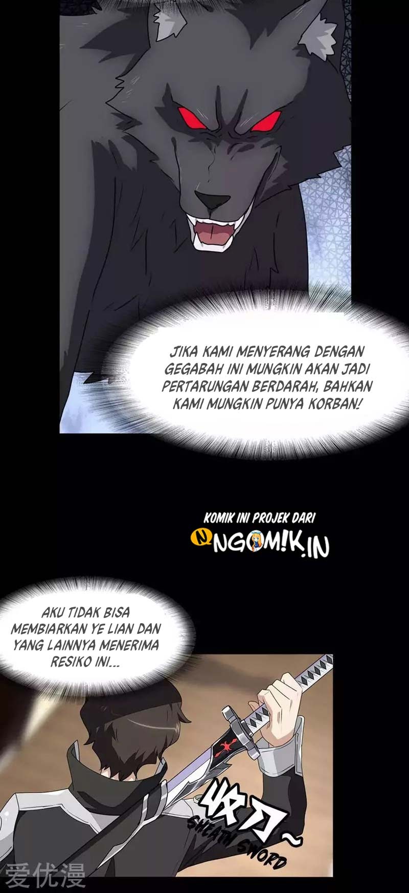 Halaman 25