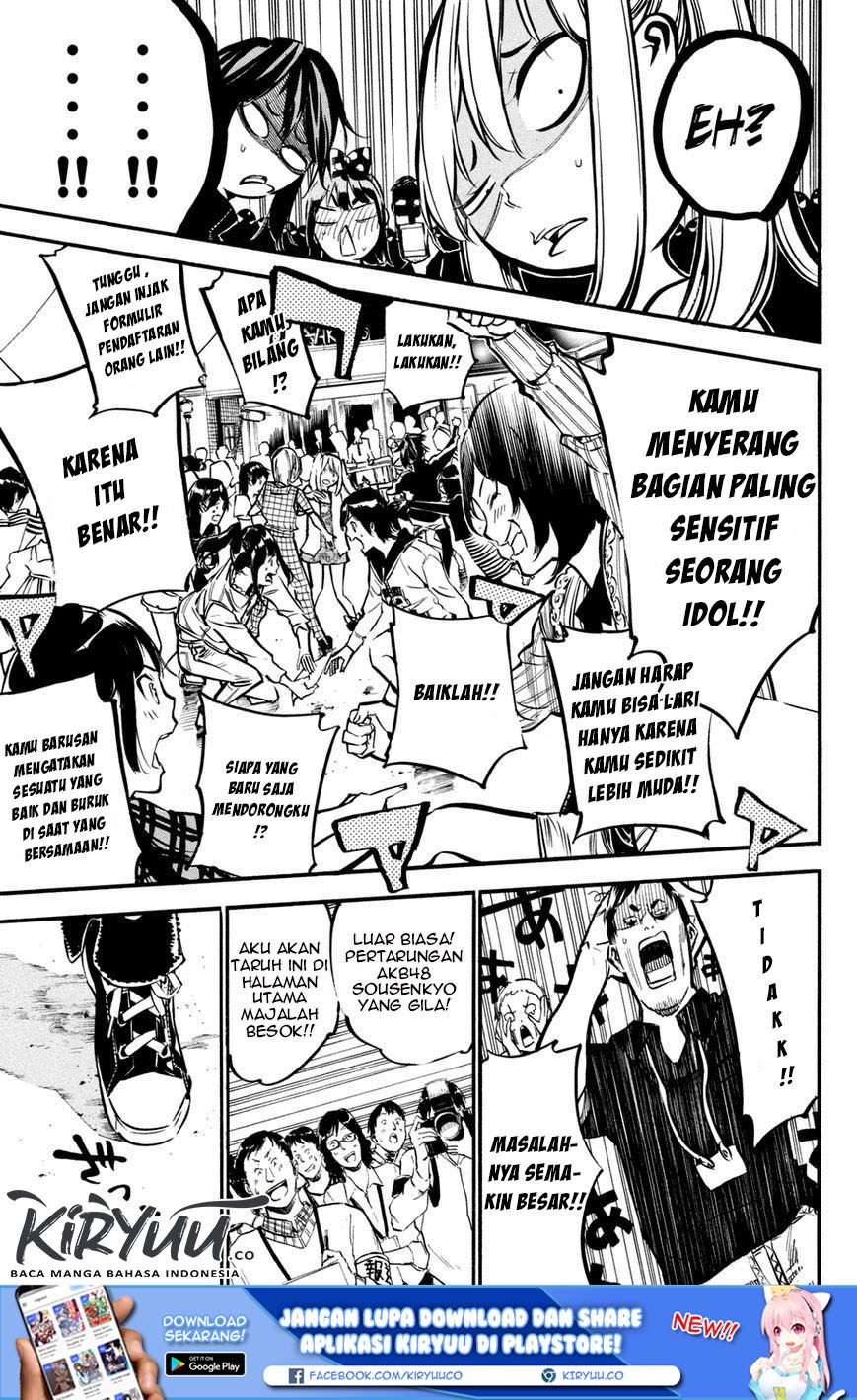 Halaman 14