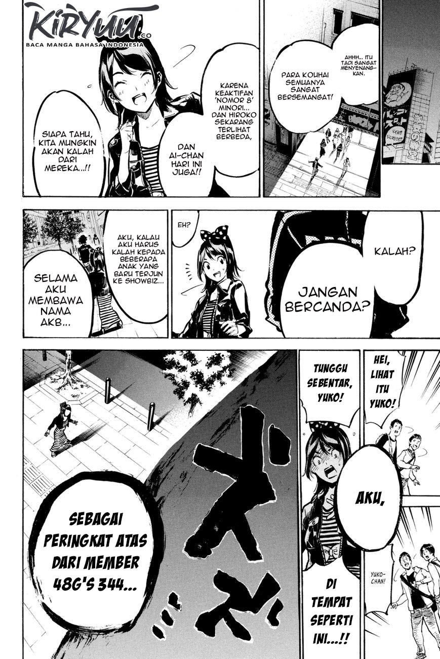 Halaman 21
