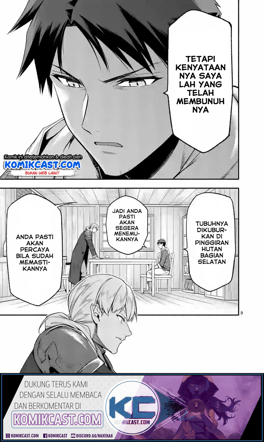 Halaman 51