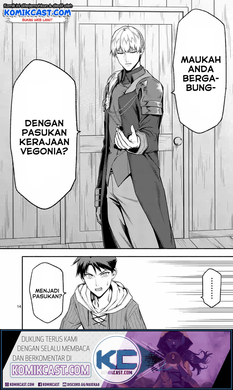 Halaman 56