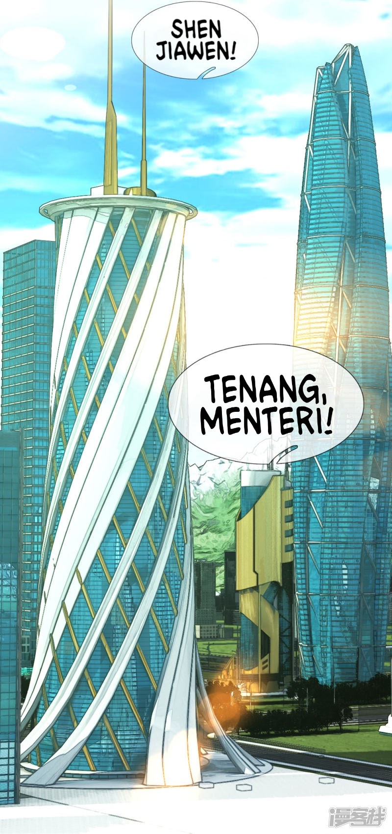 Halaman 45