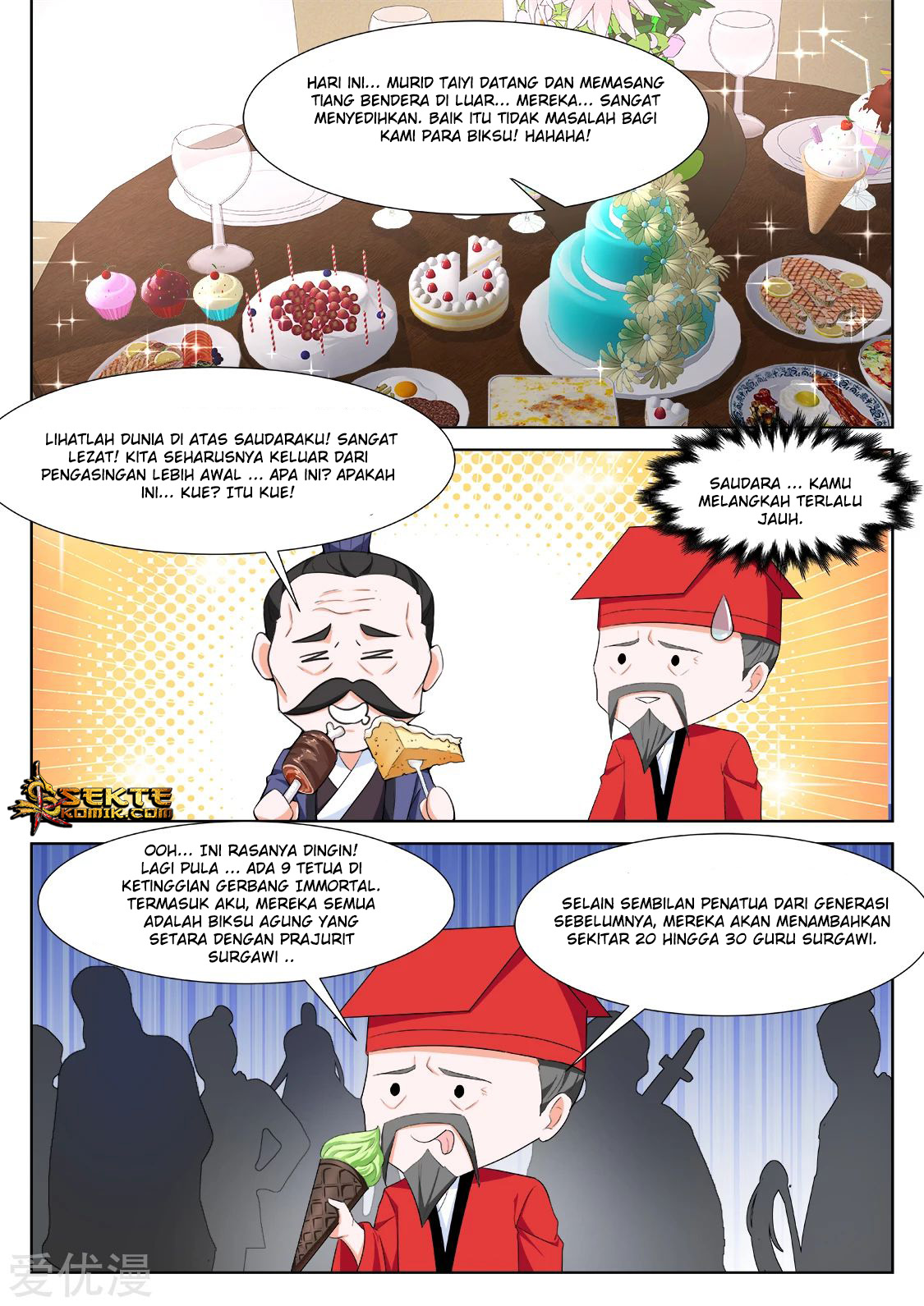 Halaman 12