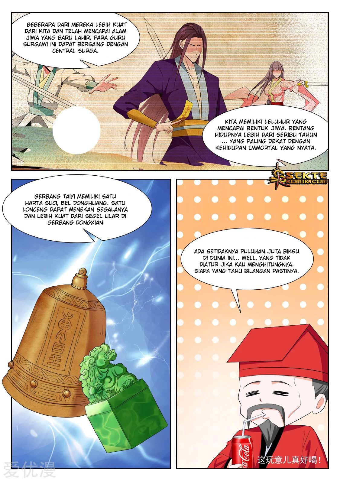Halaman 13