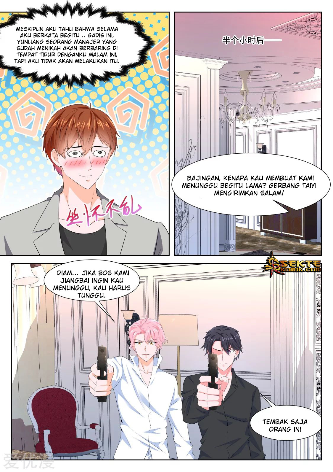 Halaman 8