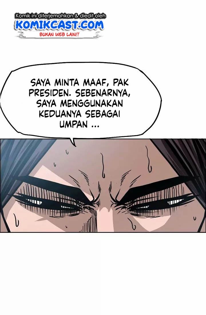 Halaman 79