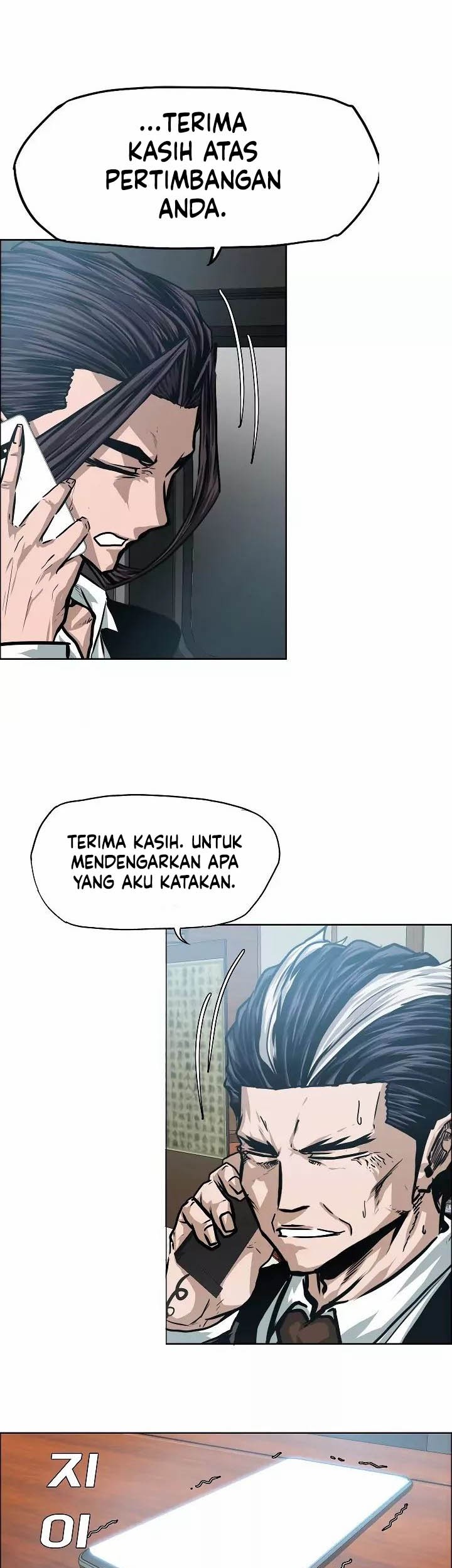 Halaman 82