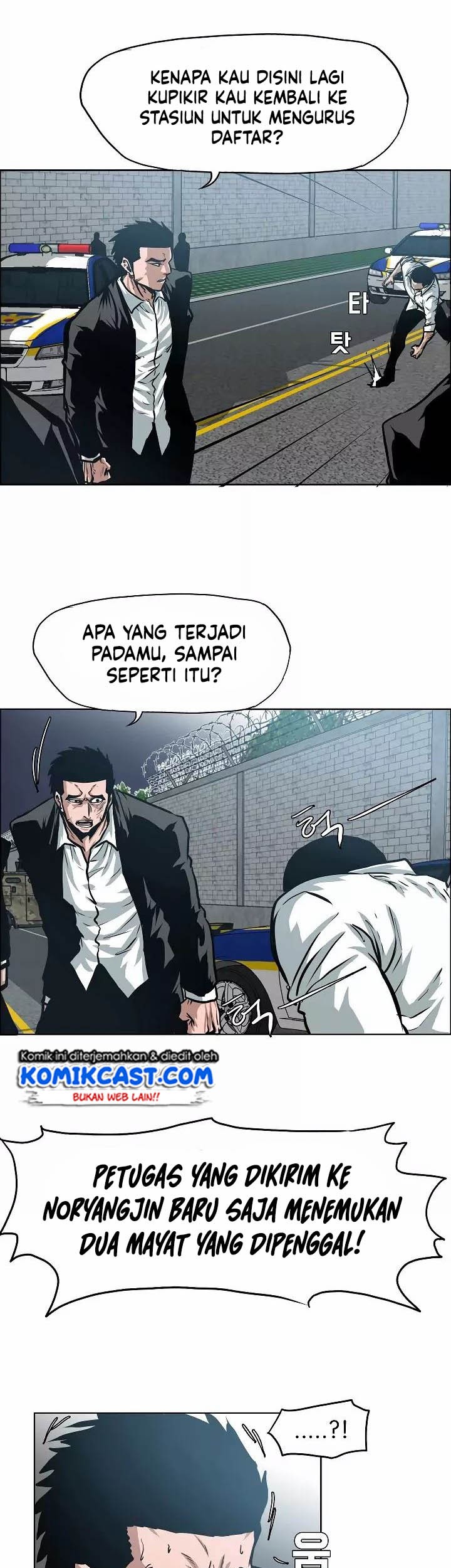 Halaman 92