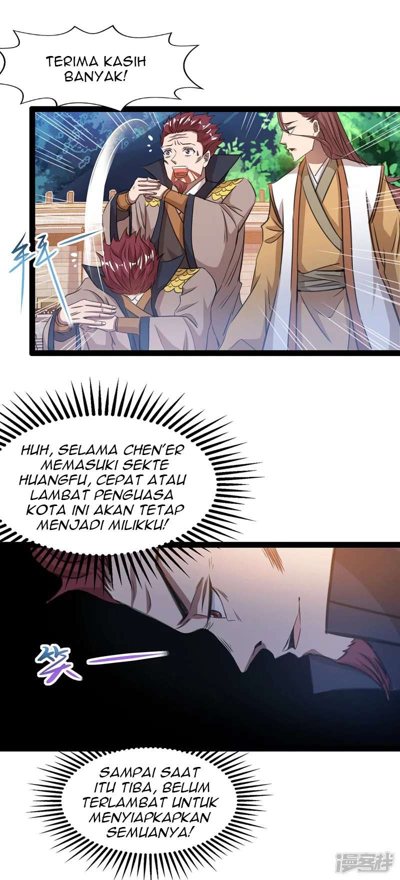 Halaman 17