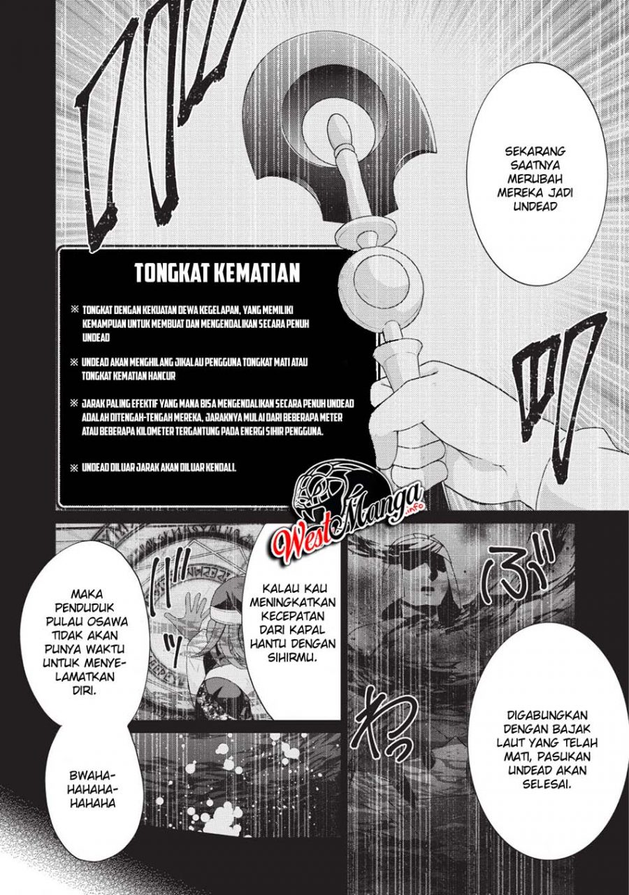 Halaman 82