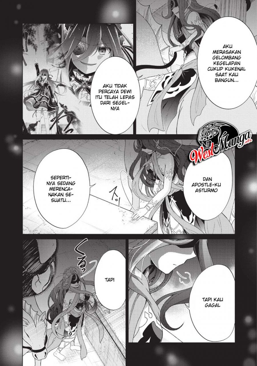 Halaman 109