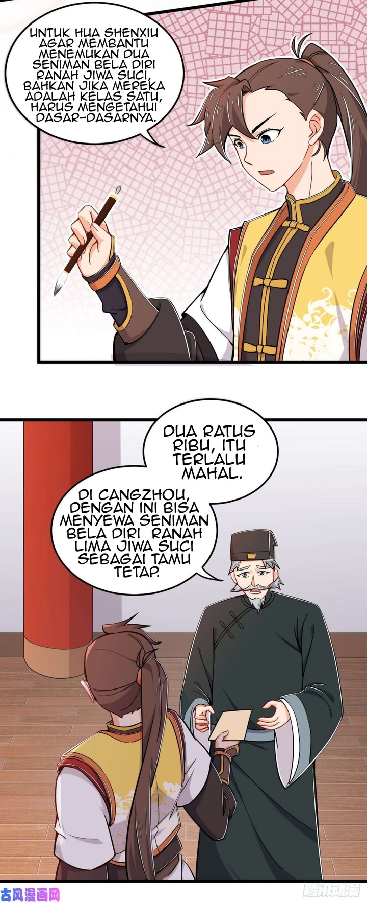 Halaman 39