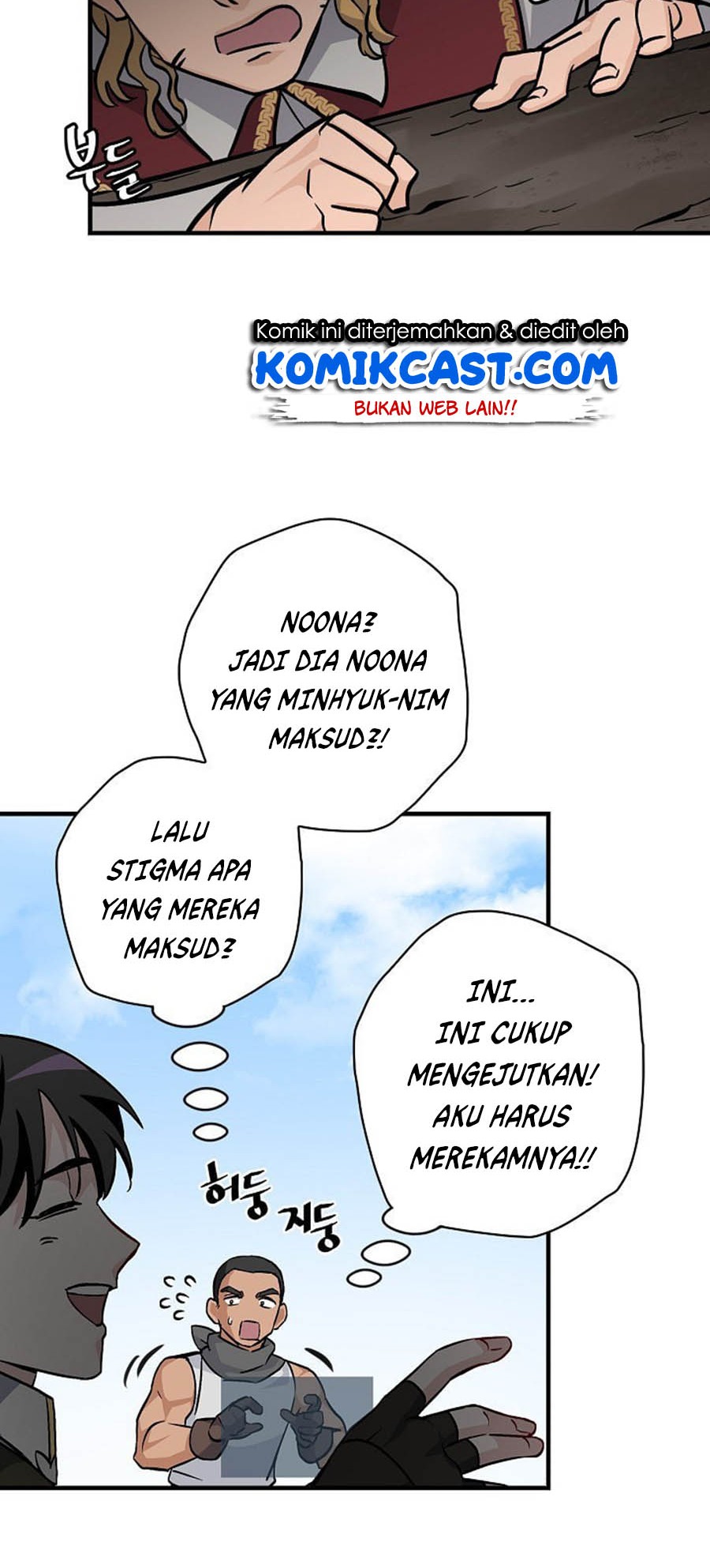 Halaman 96