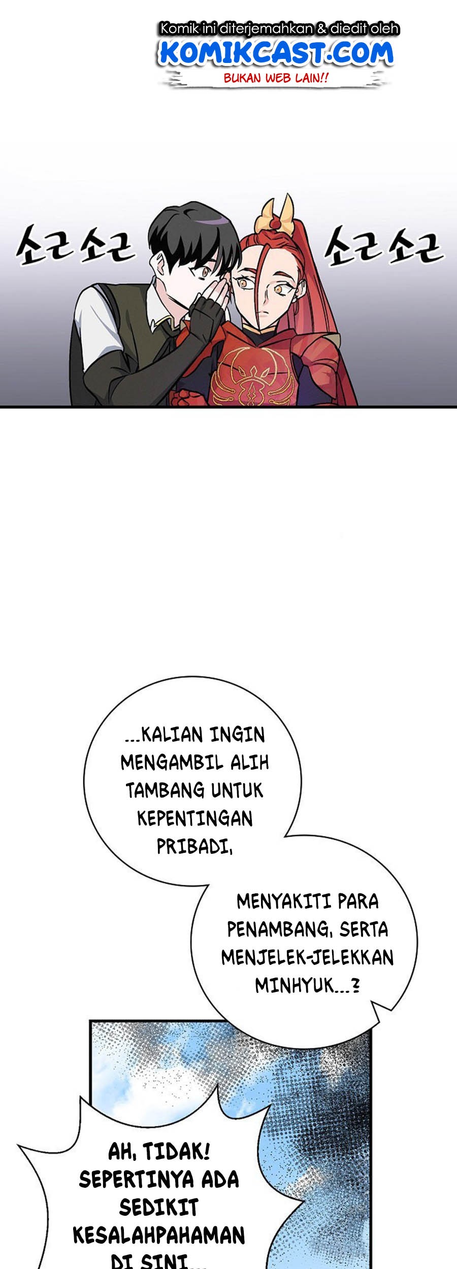 Halaman 99