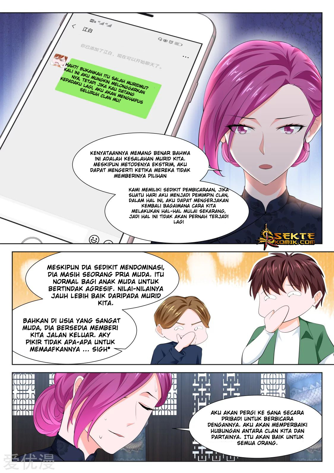 Halaman 19