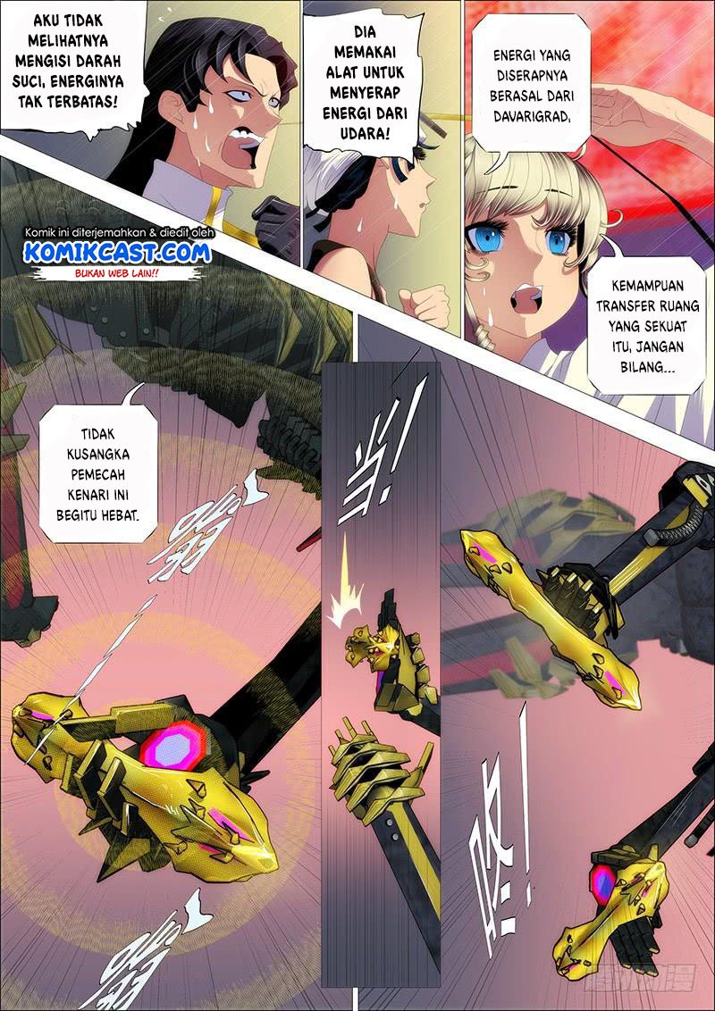 Halaman 12