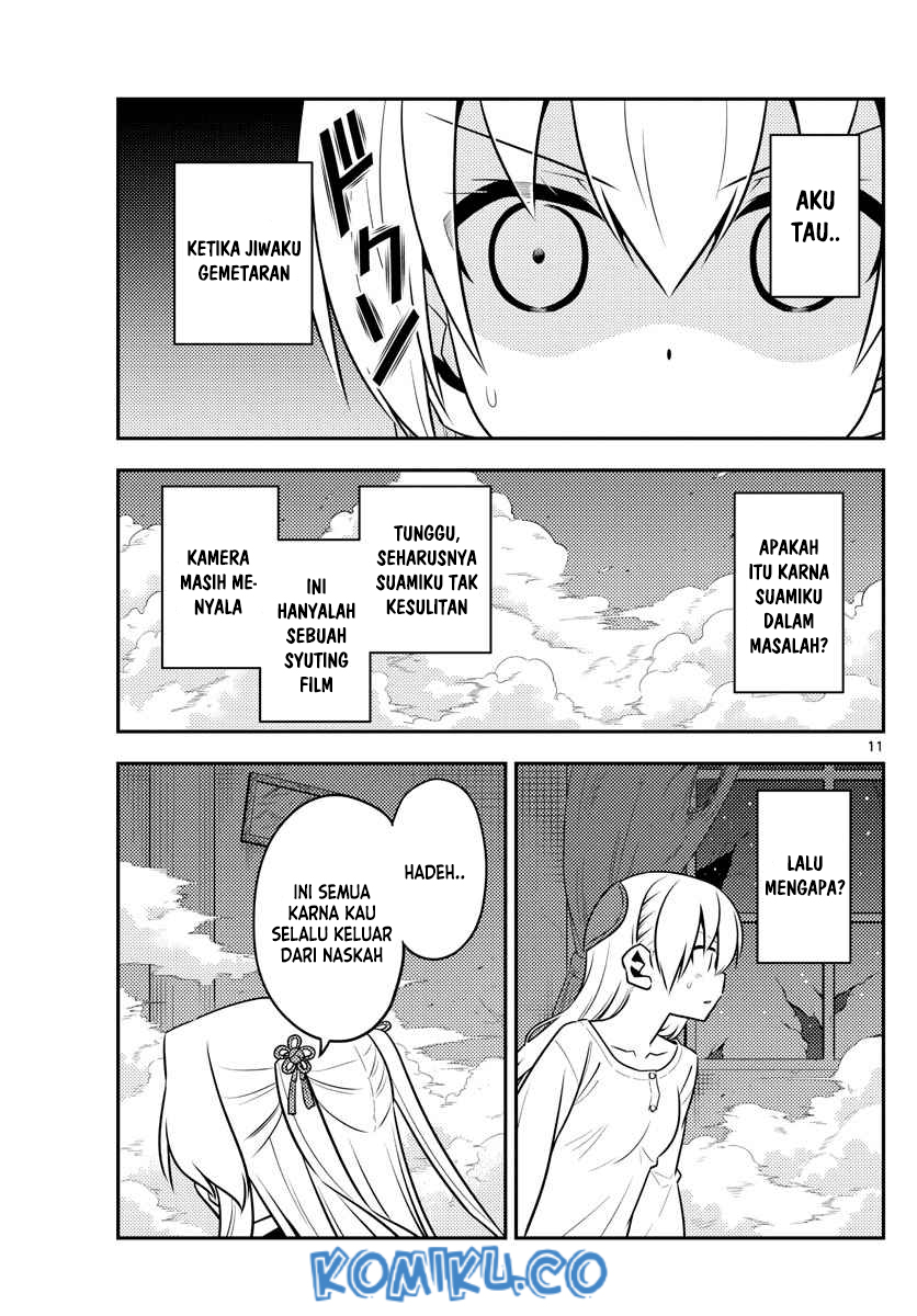 Halaman 12