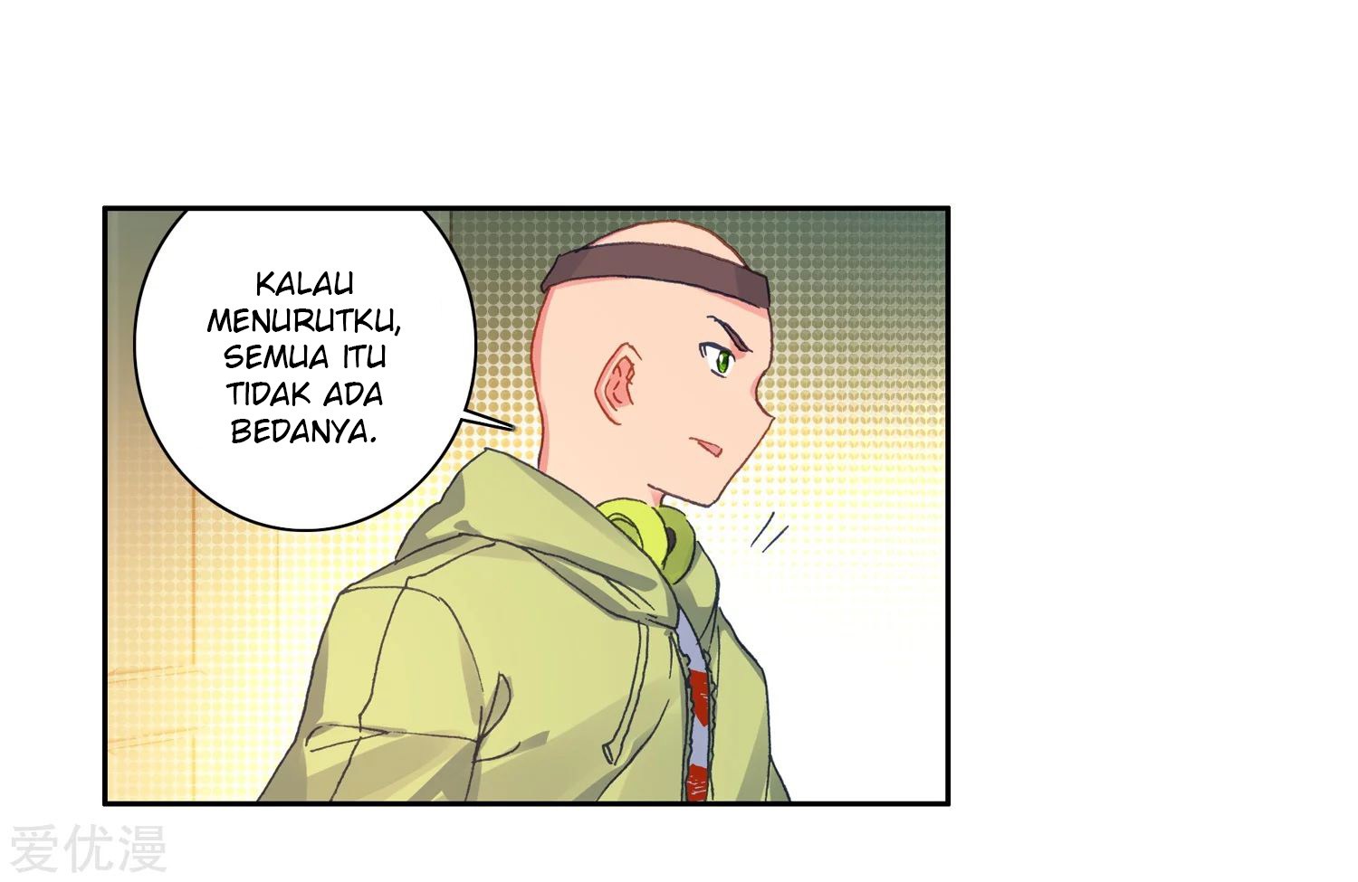 Halaman 17