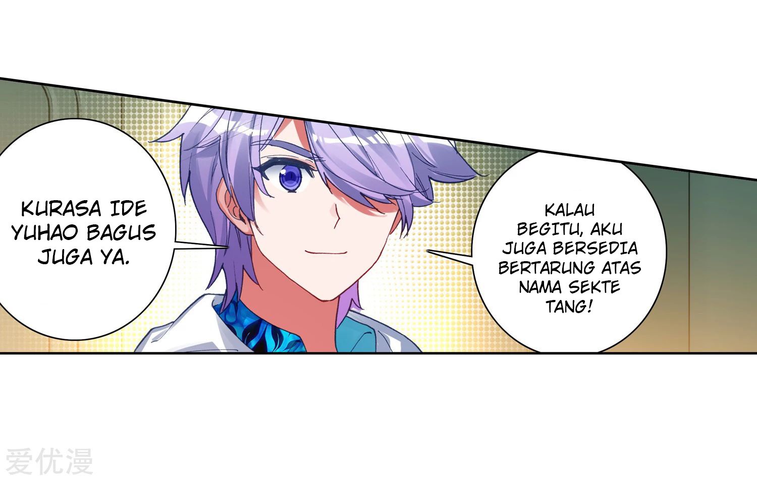Halaman 23