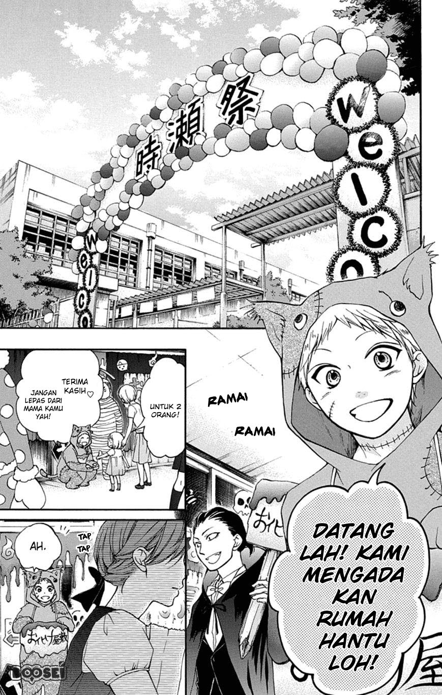 Halaman 63