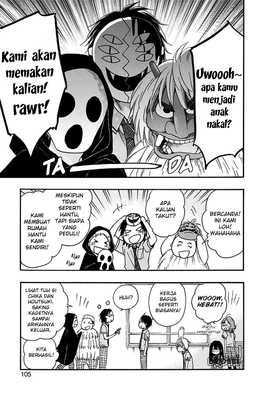 Halaman 49