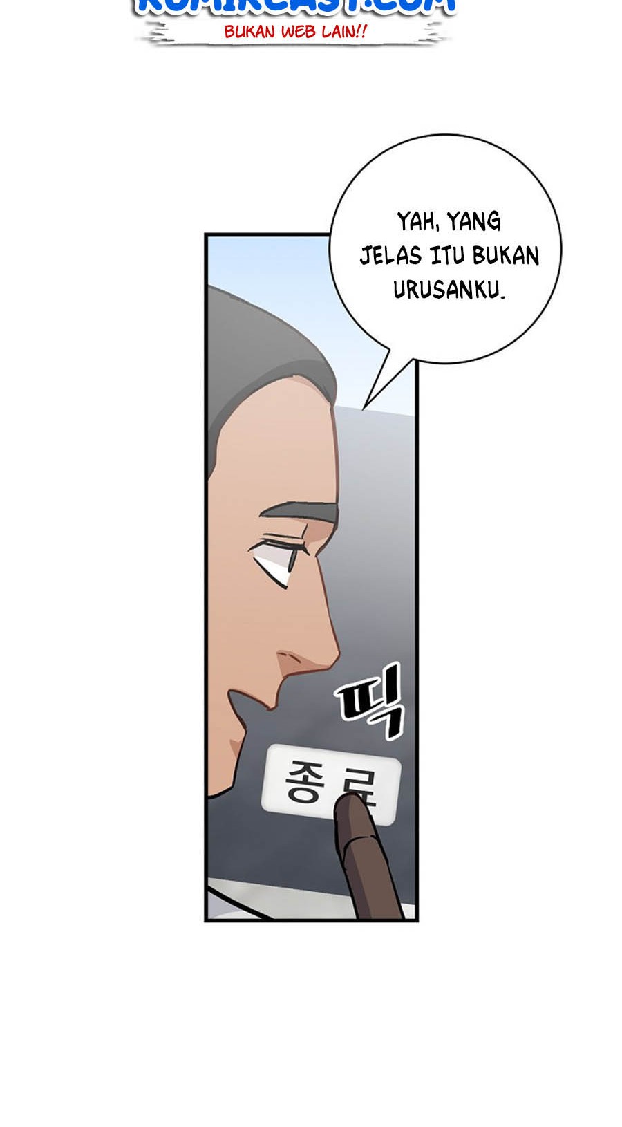Halaman 68