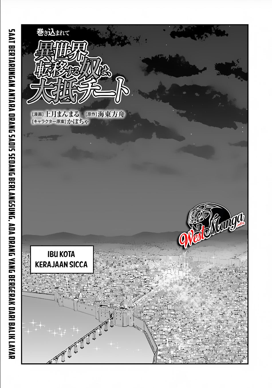 Halaman 36