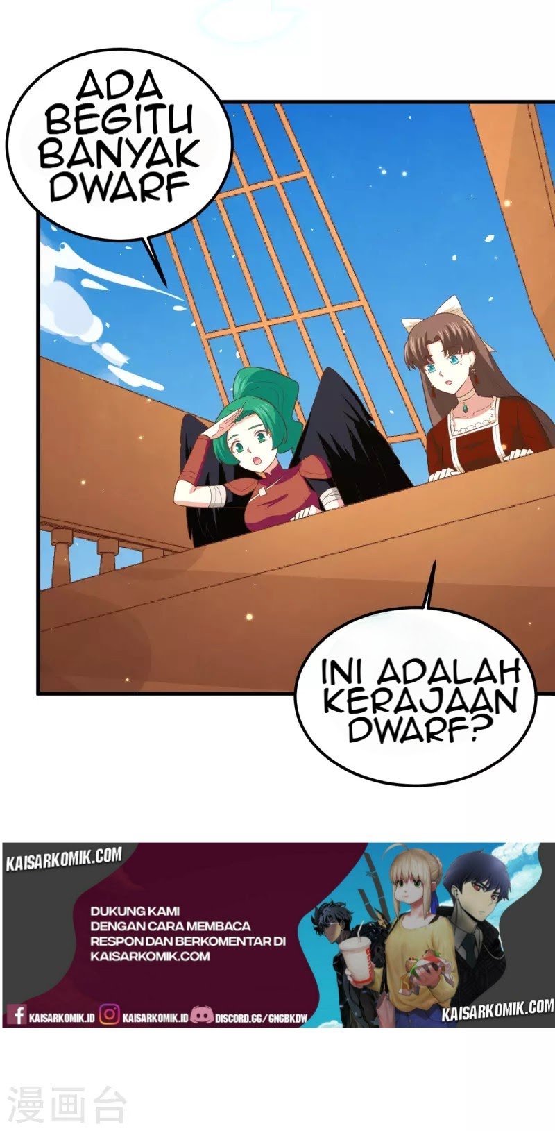 Halaman 217