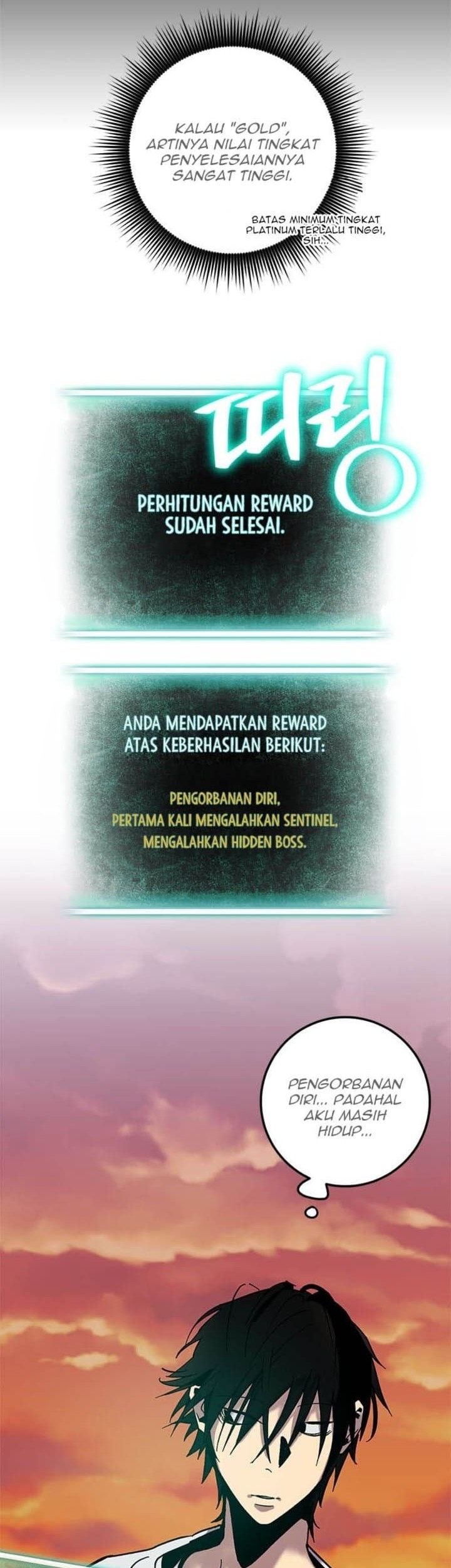 Halaman 233