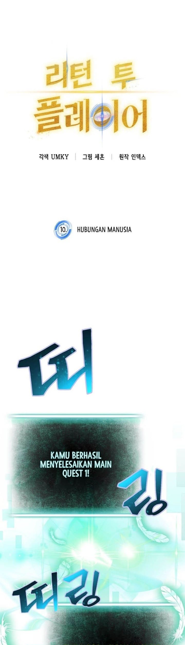 Halaman 224