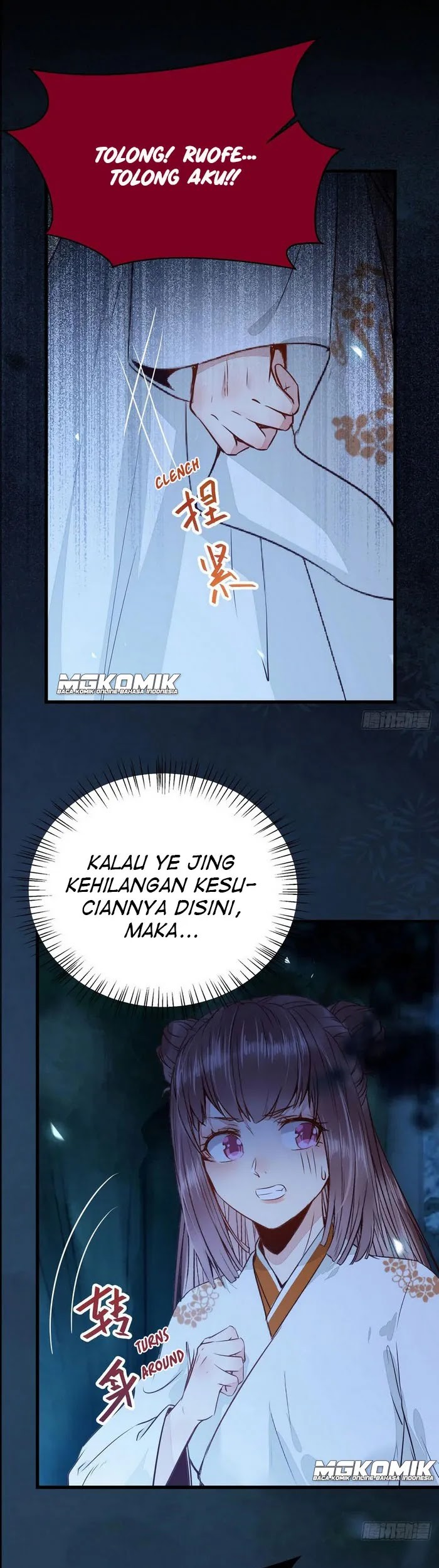Halaman 16