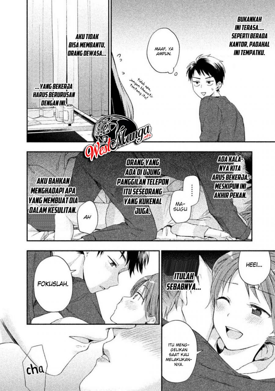 Halaman 11