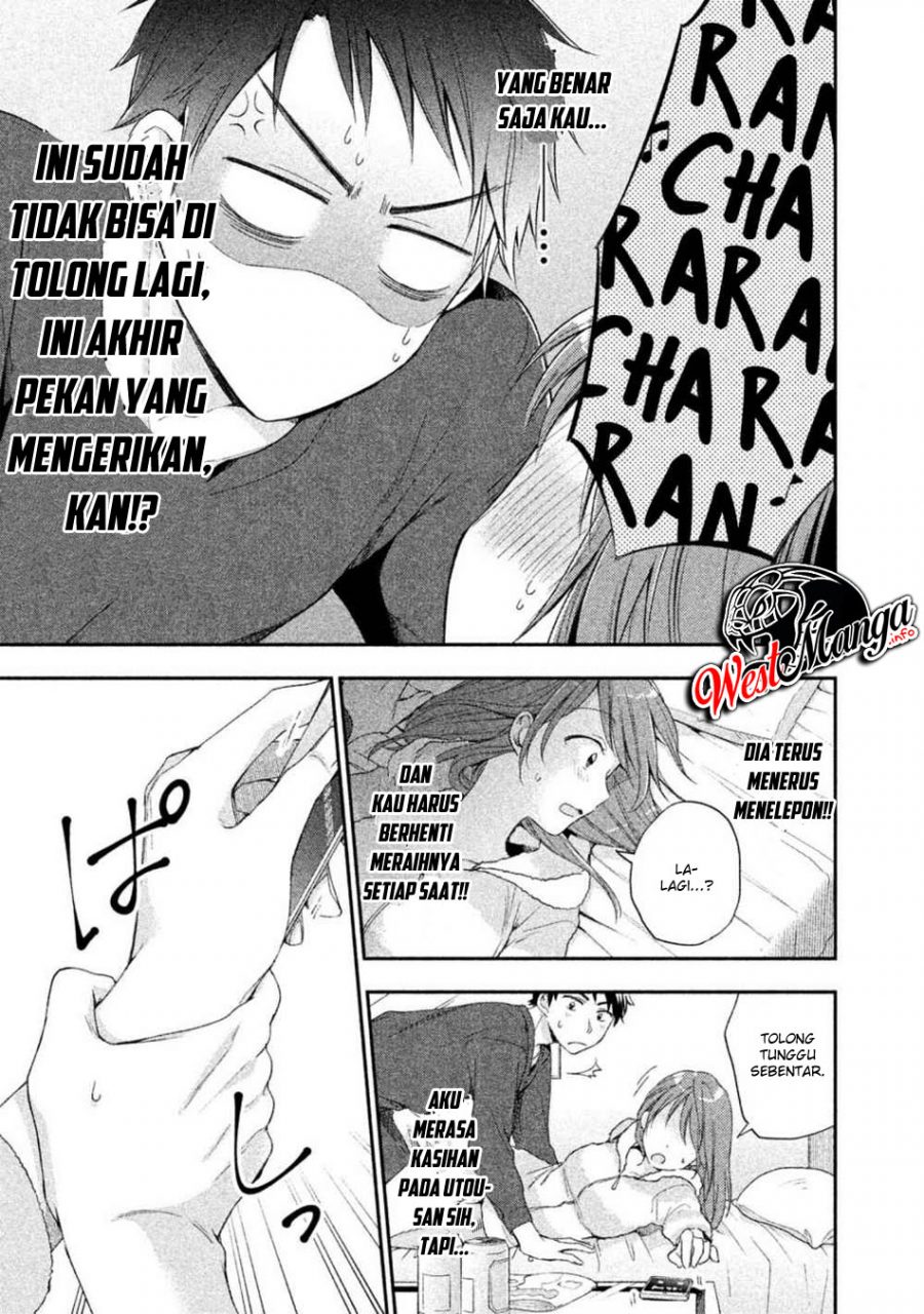Halaman 12