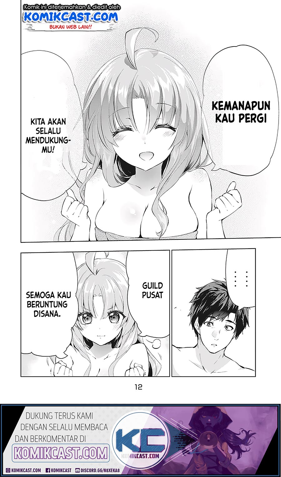 Halaman 47