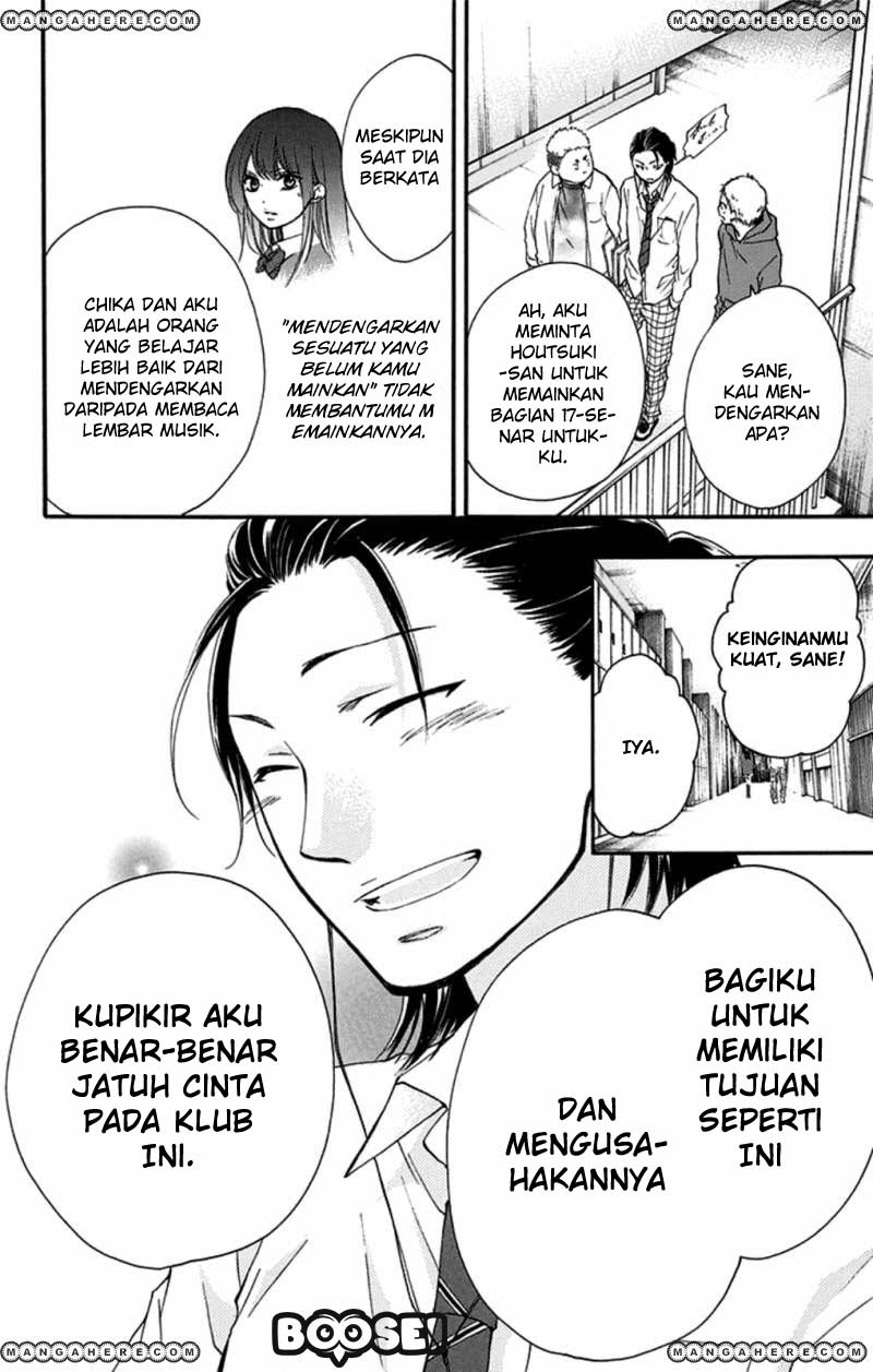 Halaman 105