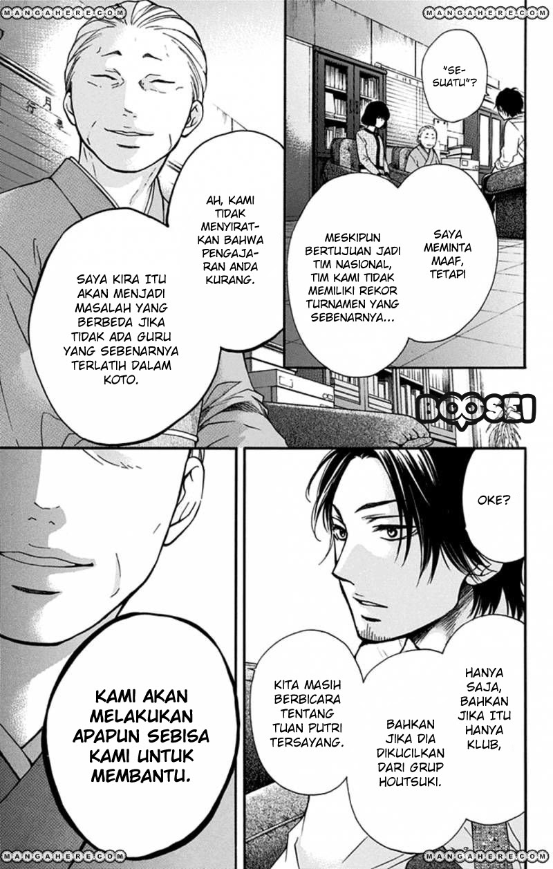 Halaman 108