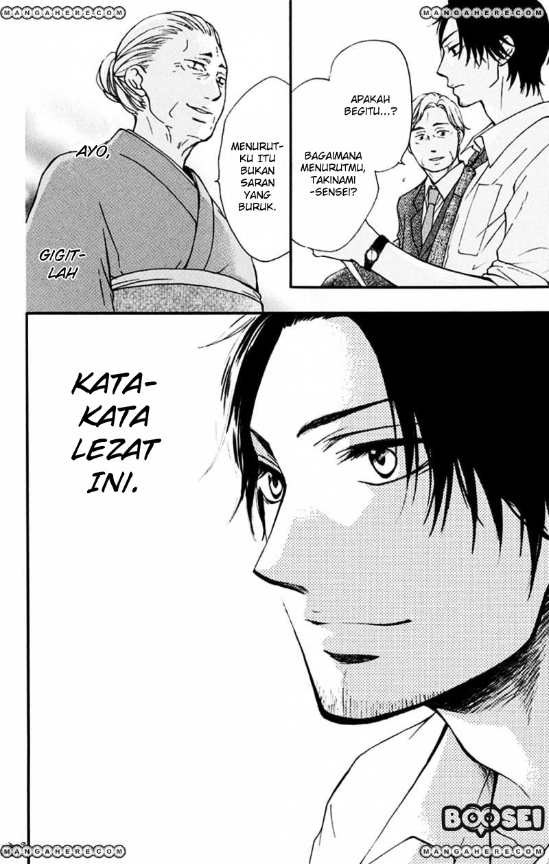 Halaman 111