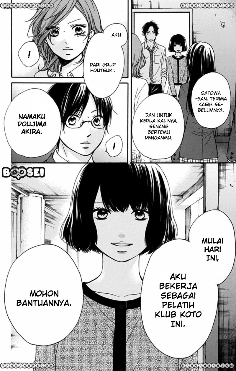 Halaman 117