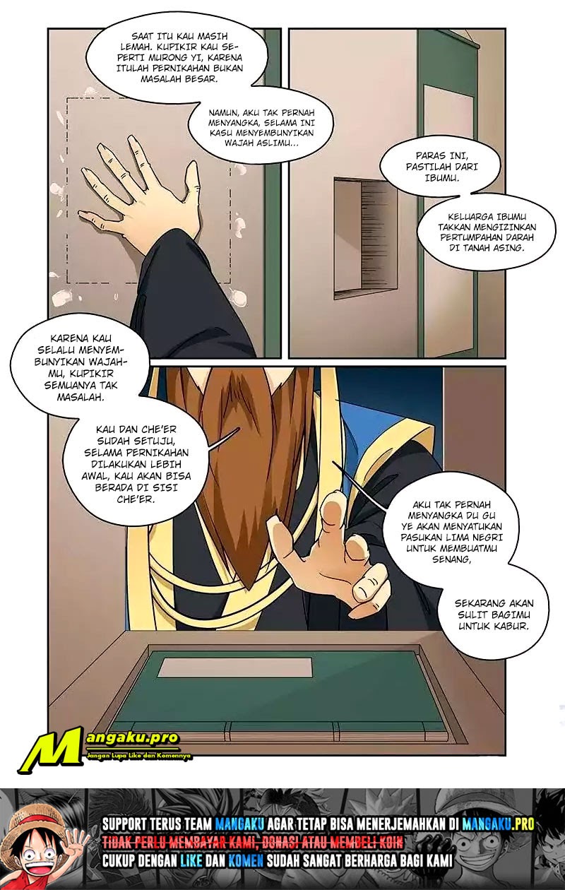 Halaman 17